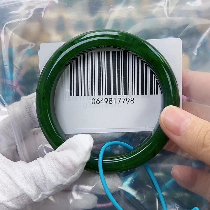 和田玉未镶嵌手镯微瑕59.6