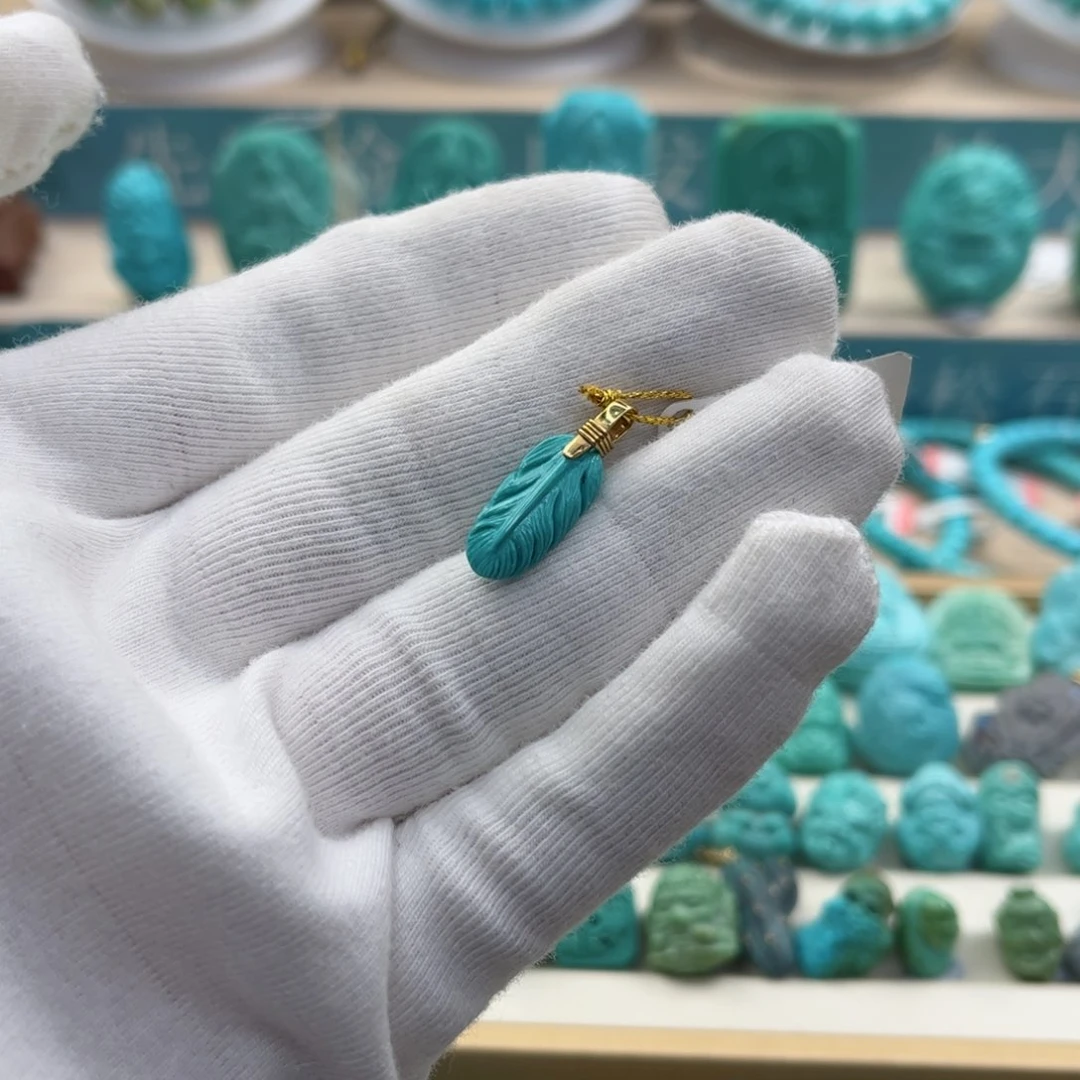 绿松石珠宝奇石18K金镶嵌