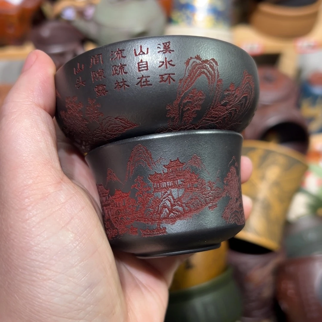 茶杯紫砂宜兴紫砂主人杯