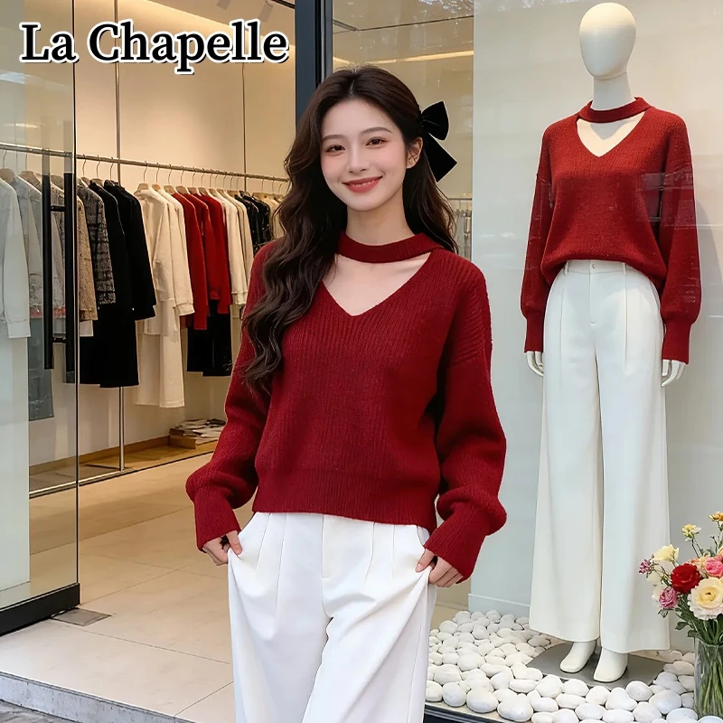 拉夏贝尔秋冬设计感V领挂脖毛衣洋气百搭宽松显瘦套头针织上衣女