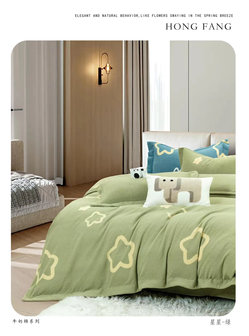 牛奶棉全消光柔软保暖亲肤加厚防静电秋冬家居面料毛绒加绒奶绒