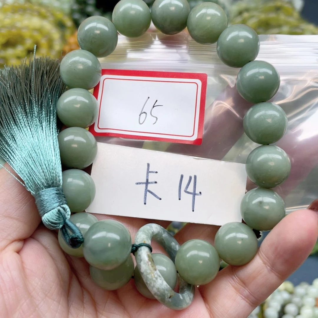 未镶嵌蛇纹石玉手串