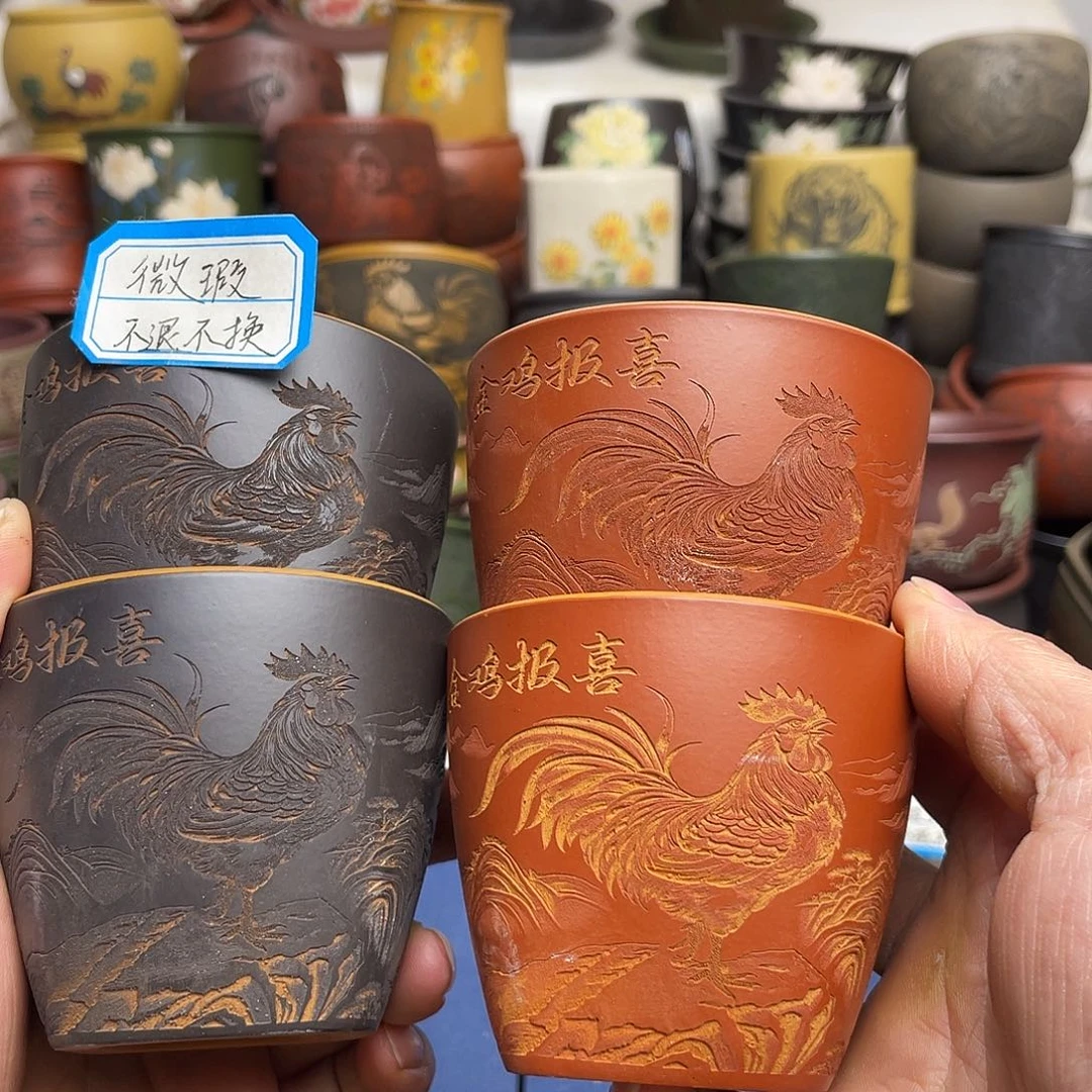 瑕疵处理 不退不换