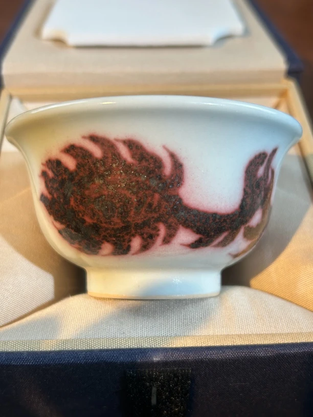 火焰纹陶瓷小压手杯釉里红80cc