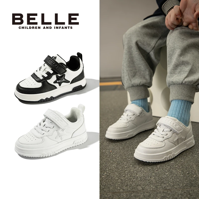 动感星百丽新小白鞋男女童学生鞋滑板鞋DE4372鞋女童鞋子休闲鞋