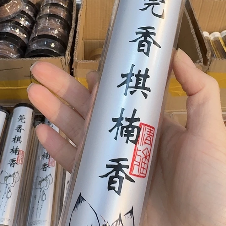 玲珑香阁闪购专用链接