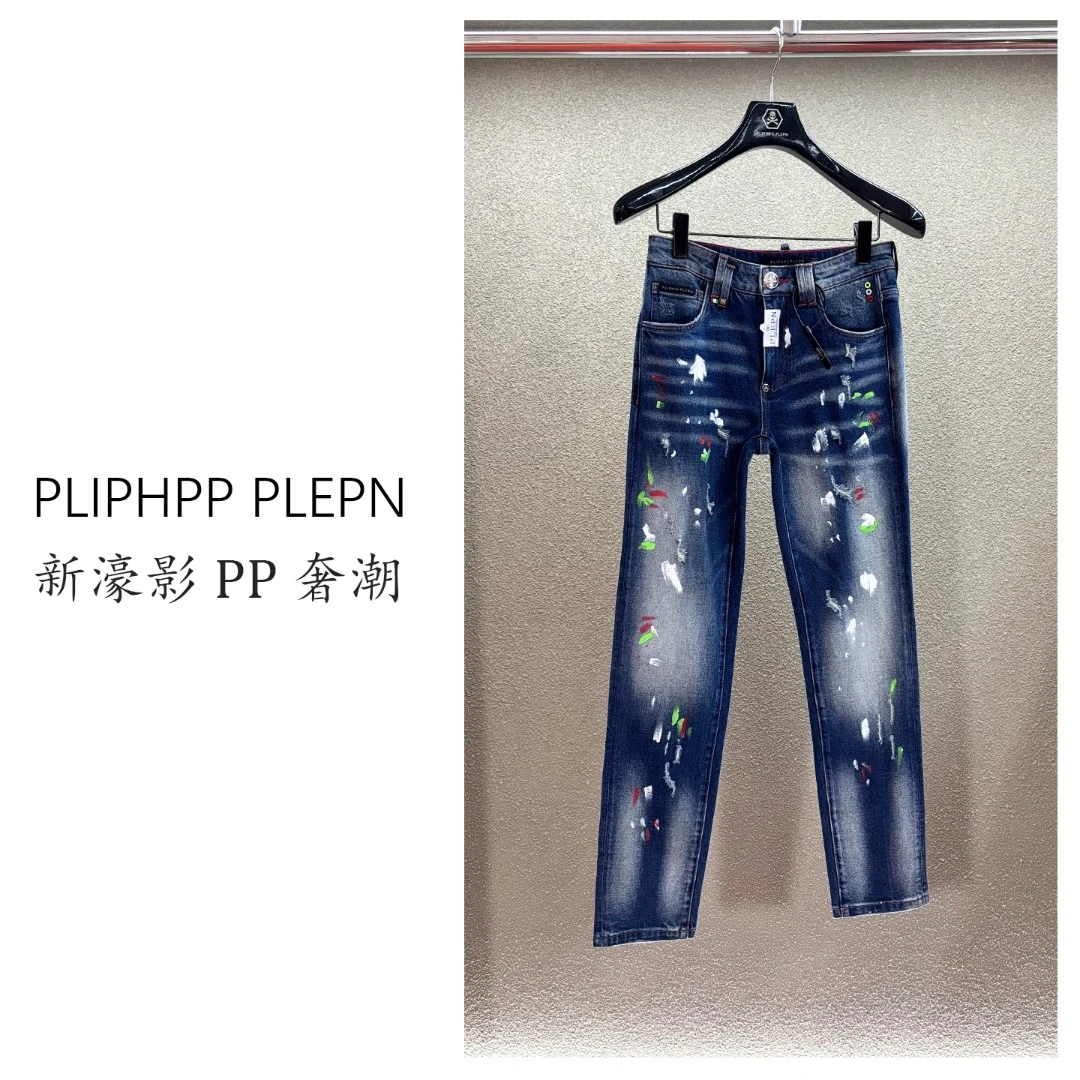 PLIPHPP PLEPN彩绘潮流百搭高街男士修身弹力牛仔裤时尚直筒 9012