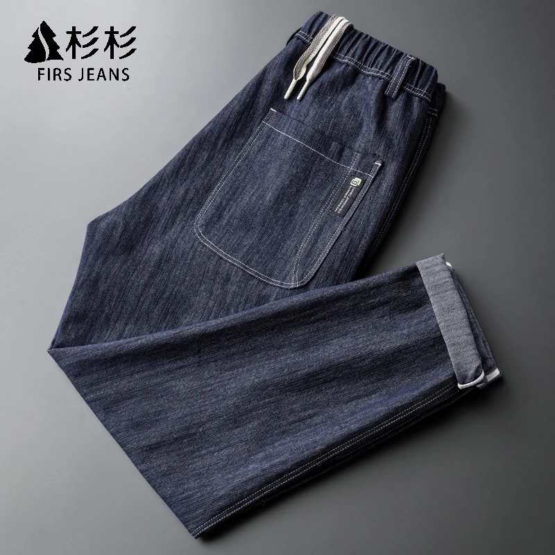 FIRS JEANS杉杉牛仔裤男款夏季薄款男士潮牌宽松透气休闲长裤子男