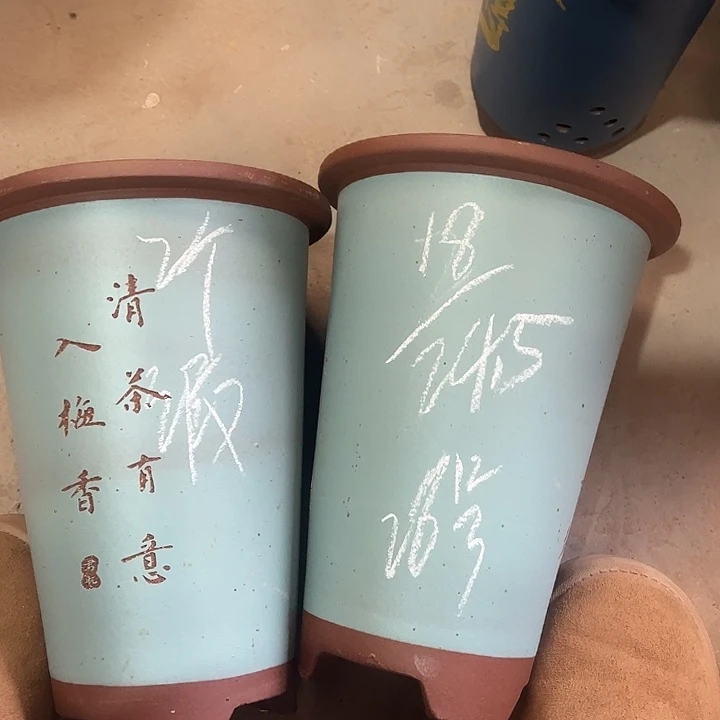 28 号宜兴紫砂花盆特惠