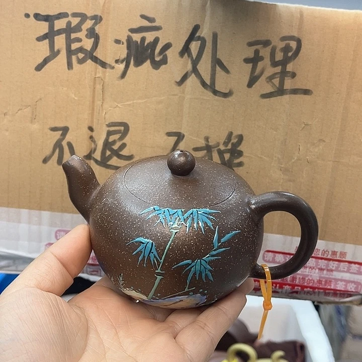 紫砂茶壶宜兴紫砂壶瑕疵