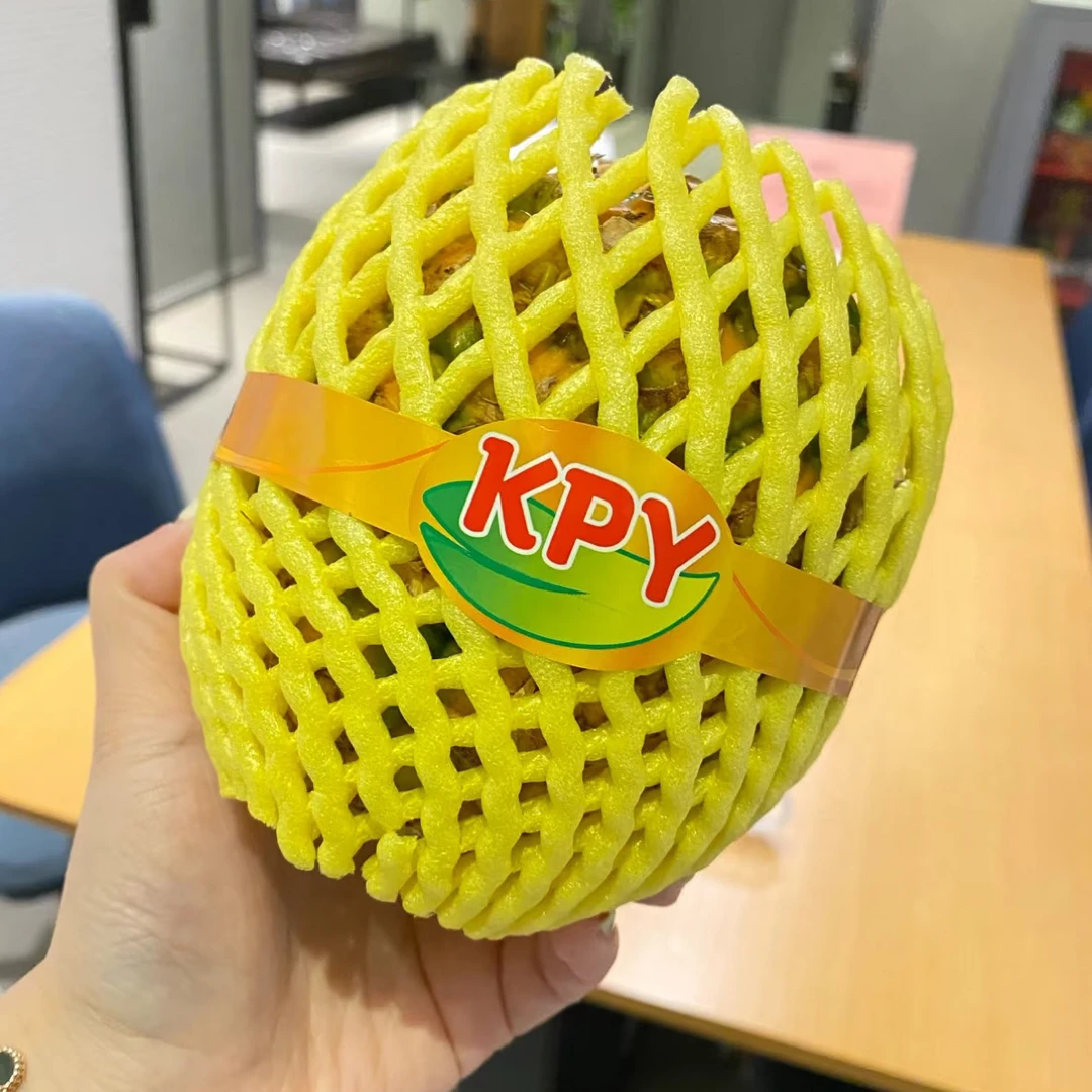 老牛优选 泰国KPY香蜜小菠萝2颗 约3斤 快递包邮