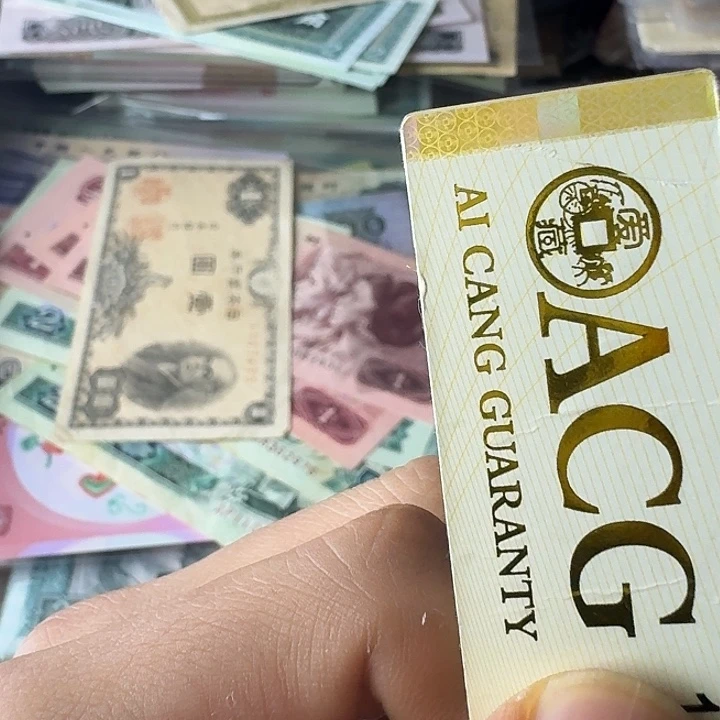 辞**.全新的原票……………………