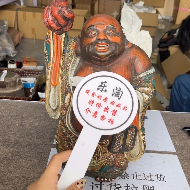 瓷瓷瓷瓷瓷瓷瓷瓷瓷瓷瓷瓷