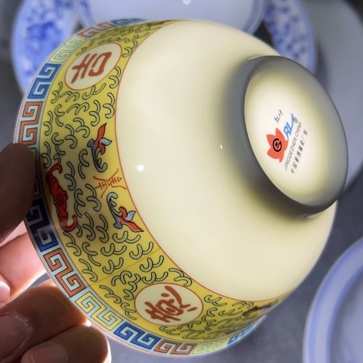 五寸吉祥如意陶瓷一个