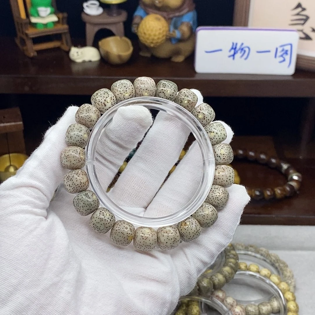 吊坠星月菩提a5000000000