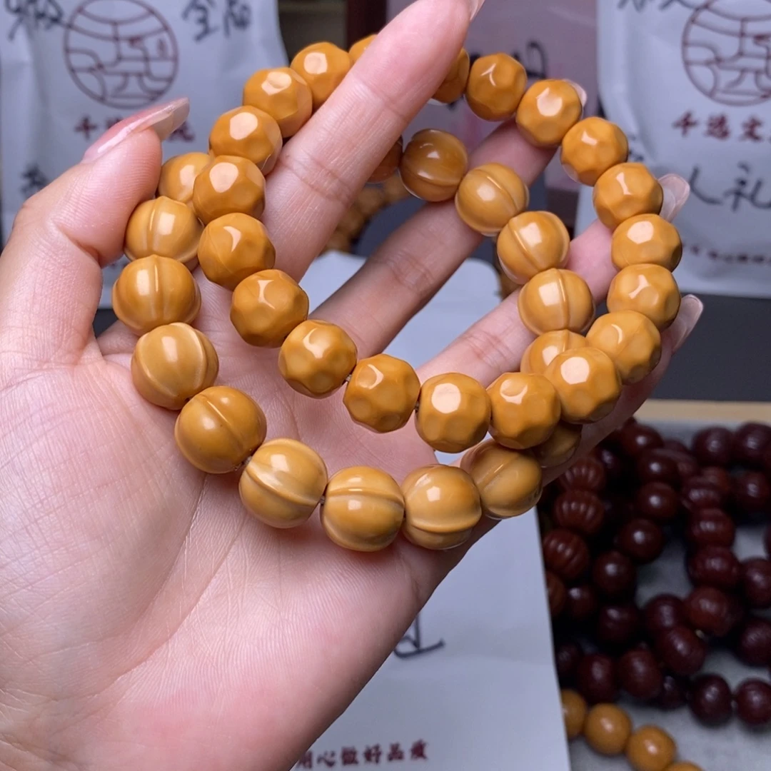 手串文玩核桃奶酪鲨鱼