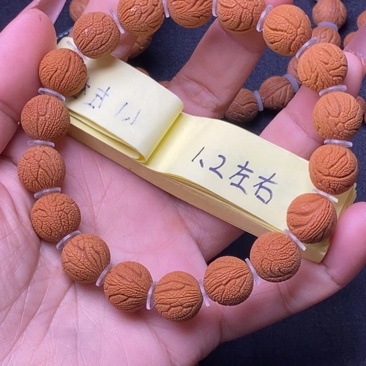 核桃秦岭龙纹桃核18颗