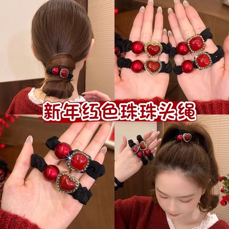 成人发圈高弹力耐用小肠头绳红色新年高级感气质加粗发绳喜庆发饰