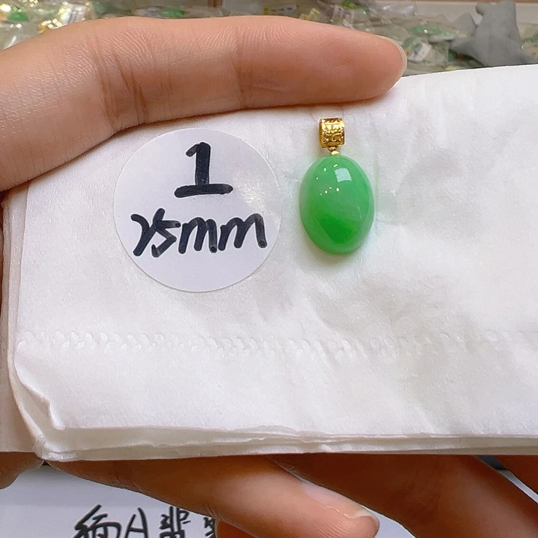 翡翠18K金镶嵌吊坠(不含链)翡翠