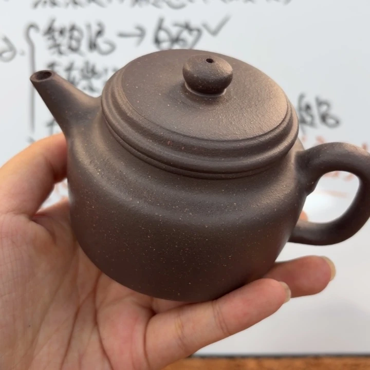 紫砂茶壶宜兴原矿天青200