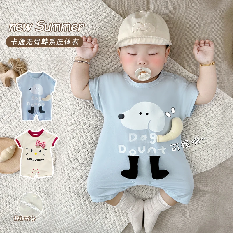 【舒柔棉无骨】婴幼儿短袖连体衣夏装衣服男女爬服夏季薄款宝宝哈衣