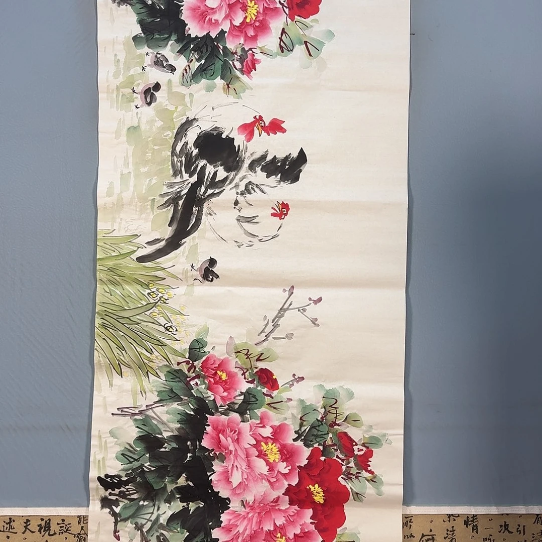 国画1105 牡丹一如你初来