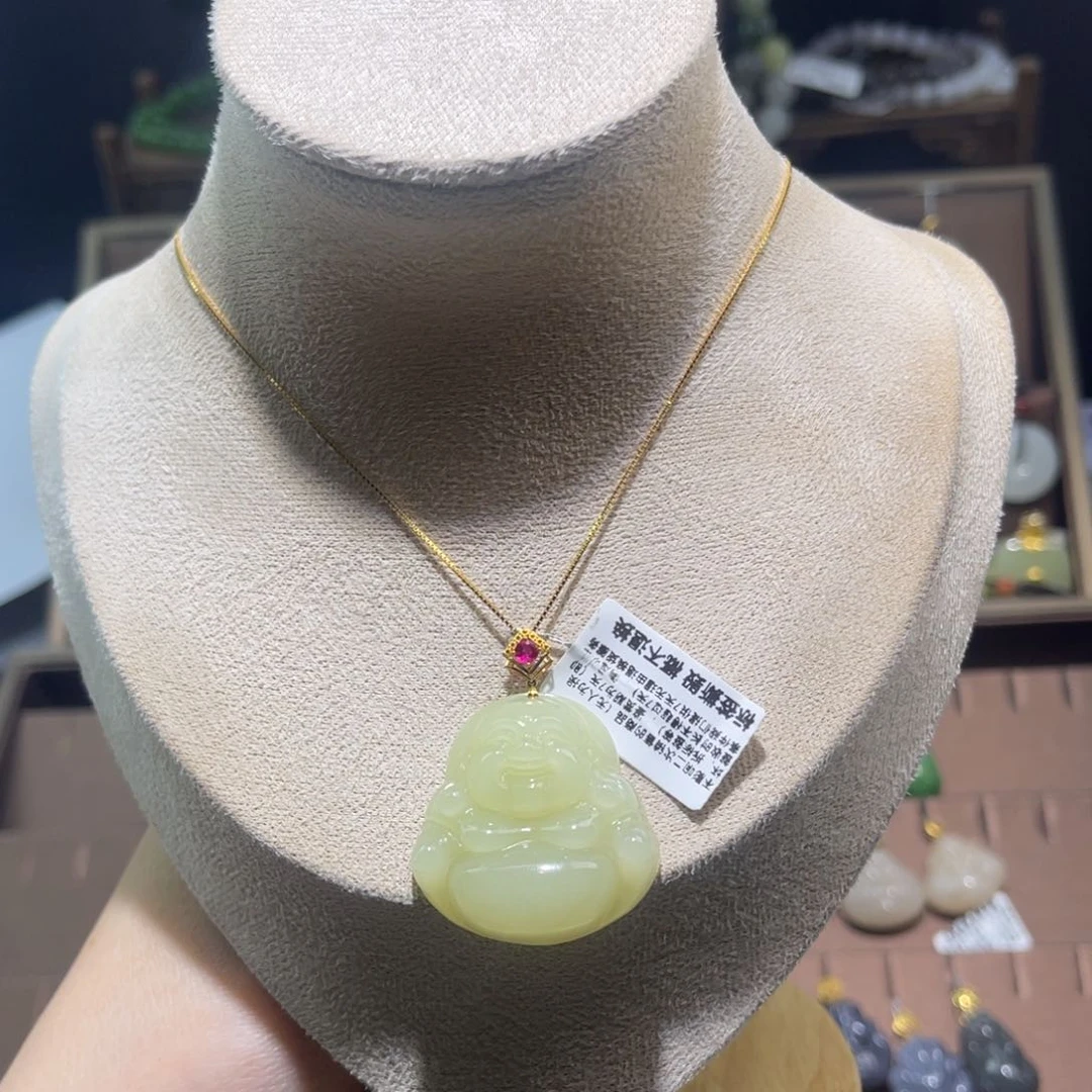 和田玉18K金镶嵌吊坠(赠链)