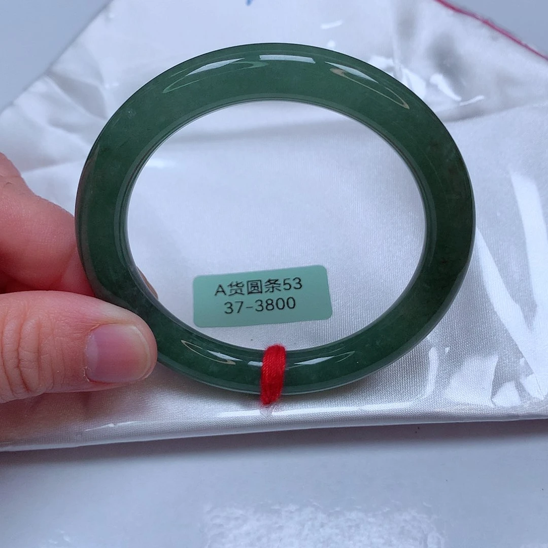 翡翠手镯未镶嵌37号