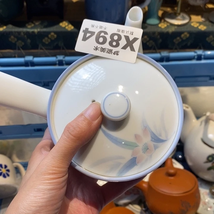 红***子哈哈哈哈哈哈哈哈哈哈