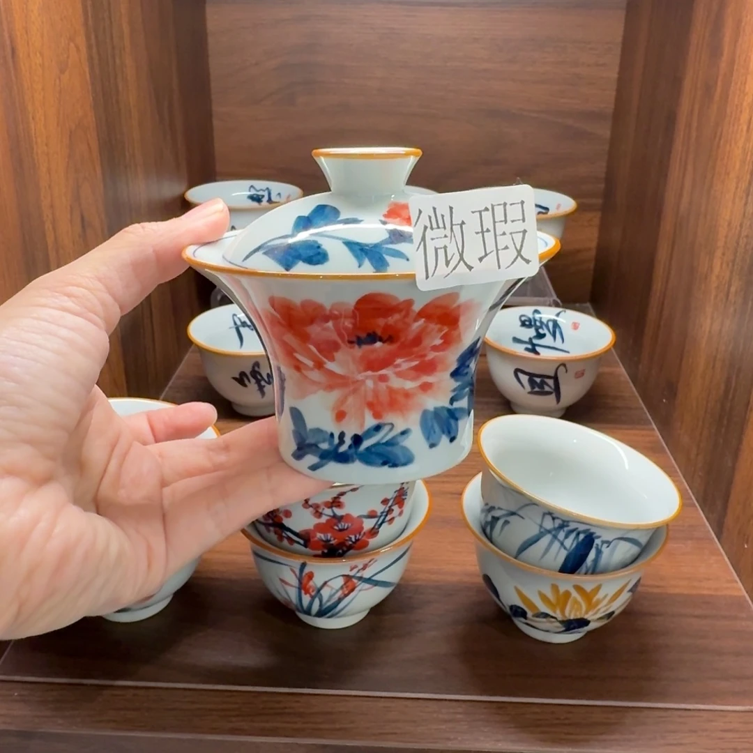 釉下手绘茶具微瑕
