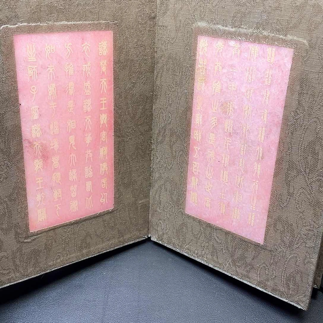 紫砂走官方链接放心