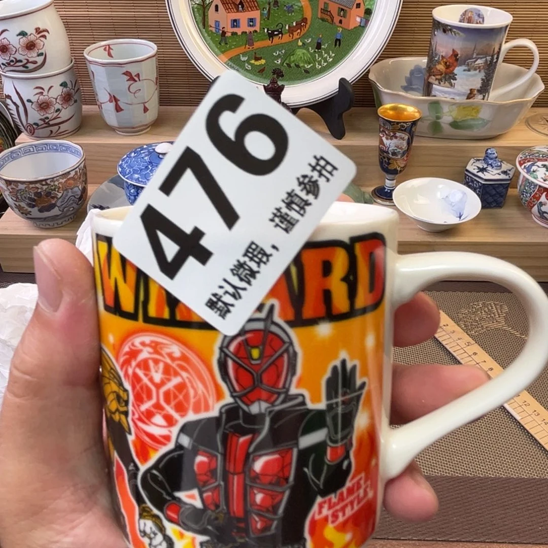 瓷片玖**911111111111111111