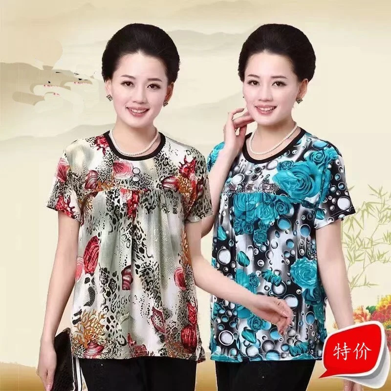 妈妈夏季女装短袖中老年女装夏装半袖上衣跑江湖赶集摆摊服装