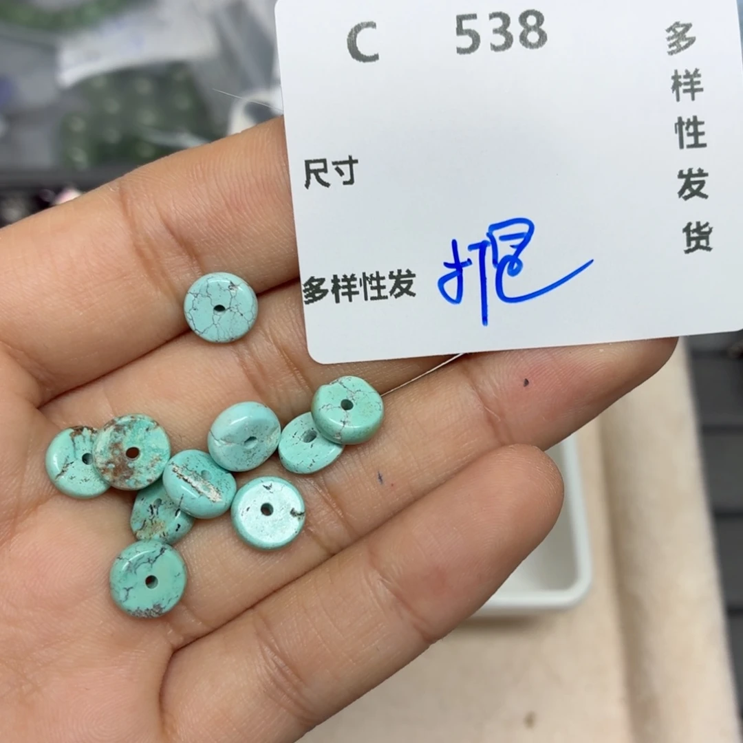 和田玉未镶嵌颈饰C538