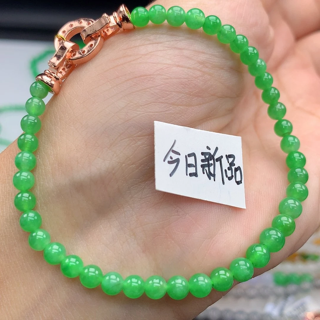 毛衣链未镶嵌翡翠