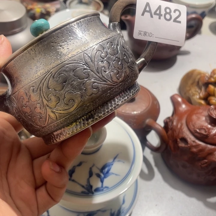 独***外0000000000编号陶482