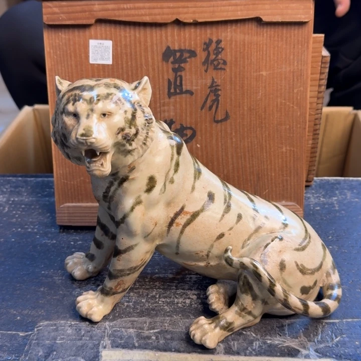 瓷片哈哈哈哈哈哈哈哈