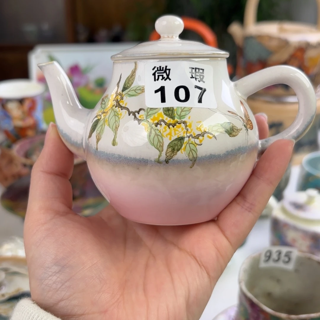 炸炸炸炸炸炸炸炸炸
