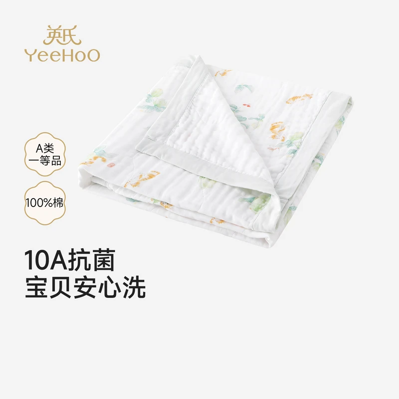 【商场同款】英氏儿童浴巾婴儿纱布浴巾纯棉六层纱布吸水裹巾新款