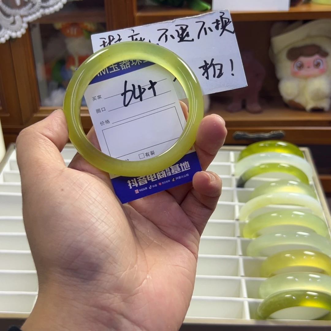蛇纹石玉未镶嵌手镯322