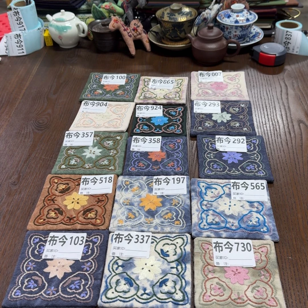 刺绣15号链接福利337一张