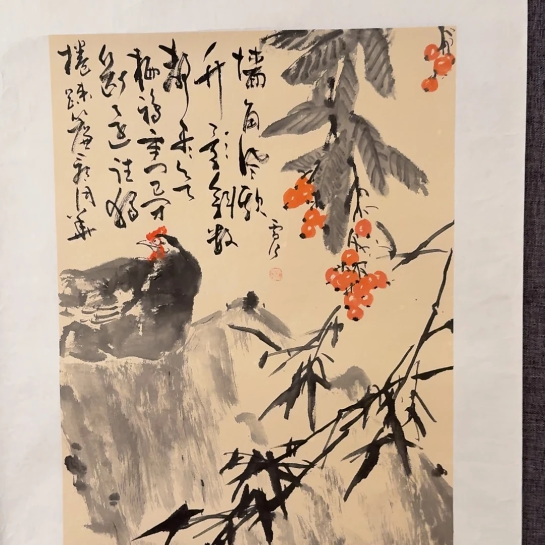 国画雷公老师作品画作
