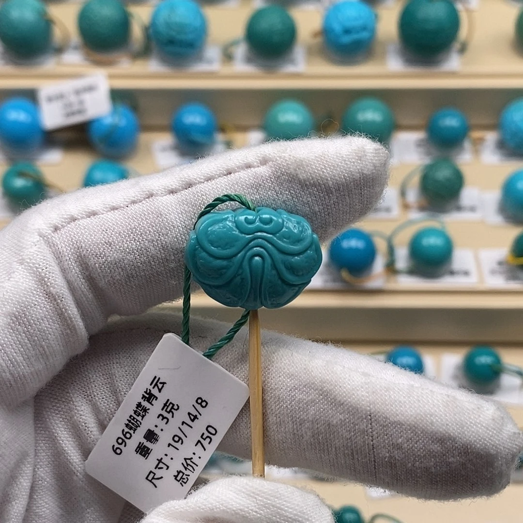 绿松石未镶嵌颈饰