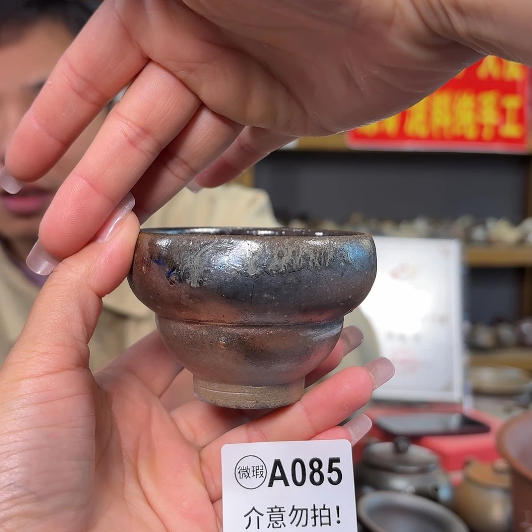 杯坭兴陶柴烧全手工原矿泥料杯