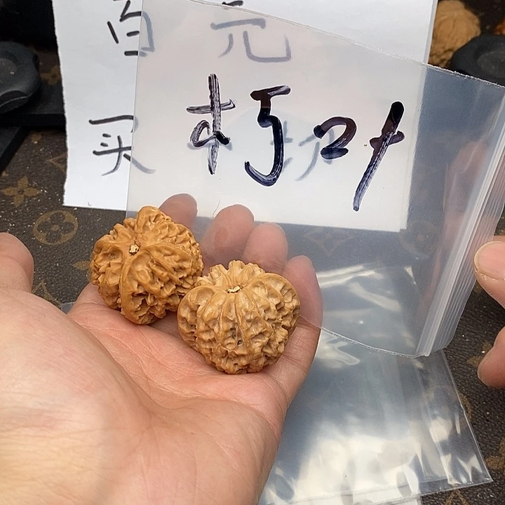 吊坠文玩核桃朽*丶W97974749795974974