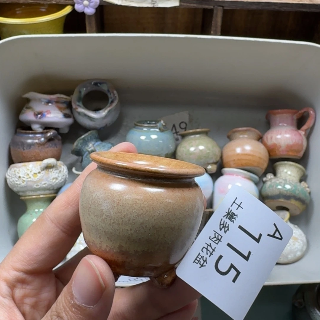 陶瓷艺术设计与制作