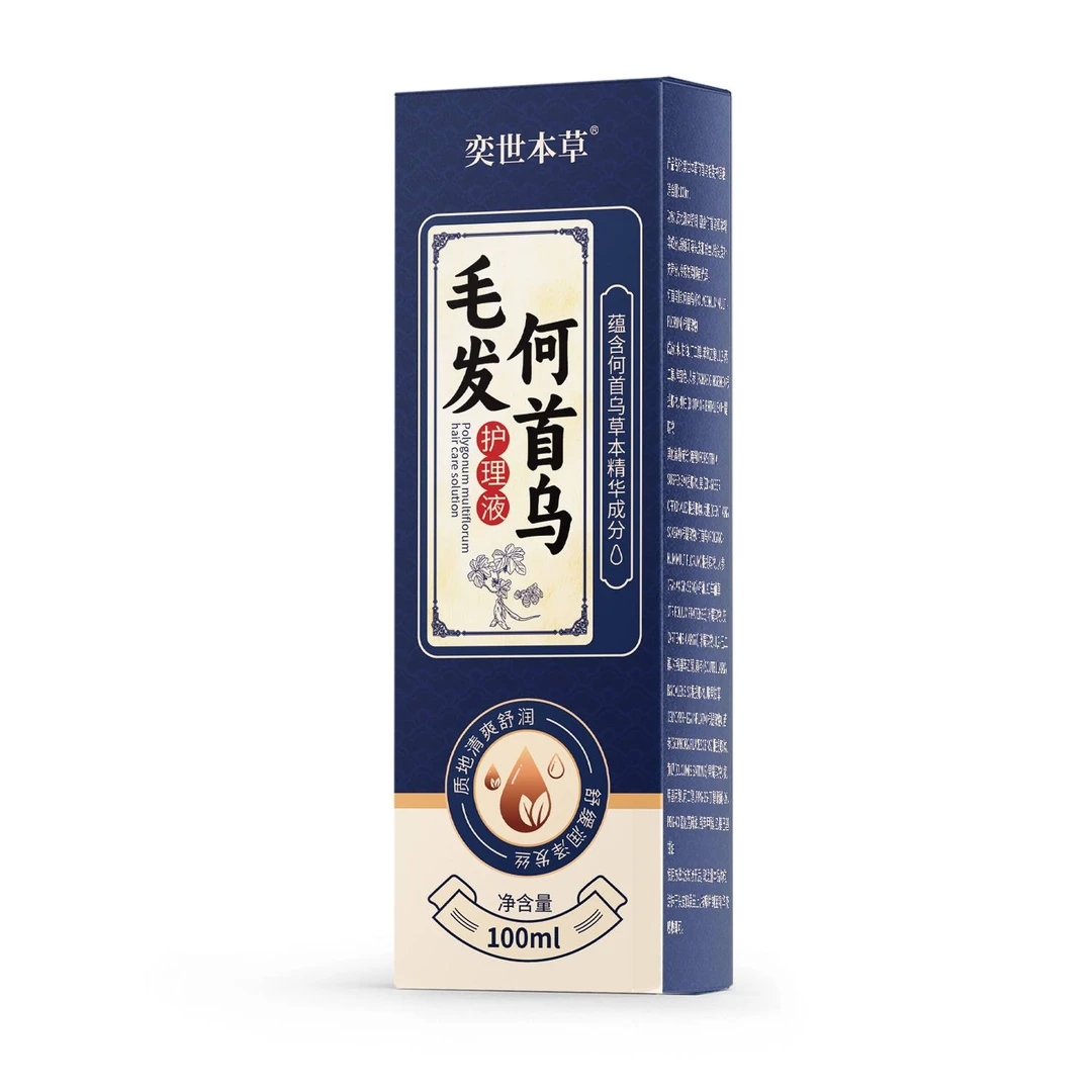 【正品保障】毛发何首乌护理液舒缓润泽头皮补充养分