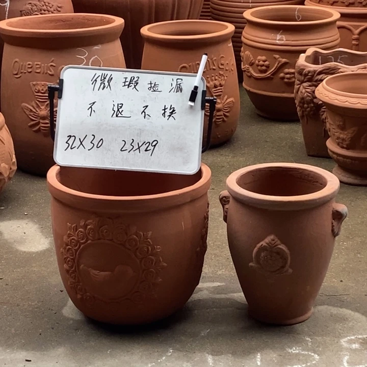微瑕处理捡漏两个