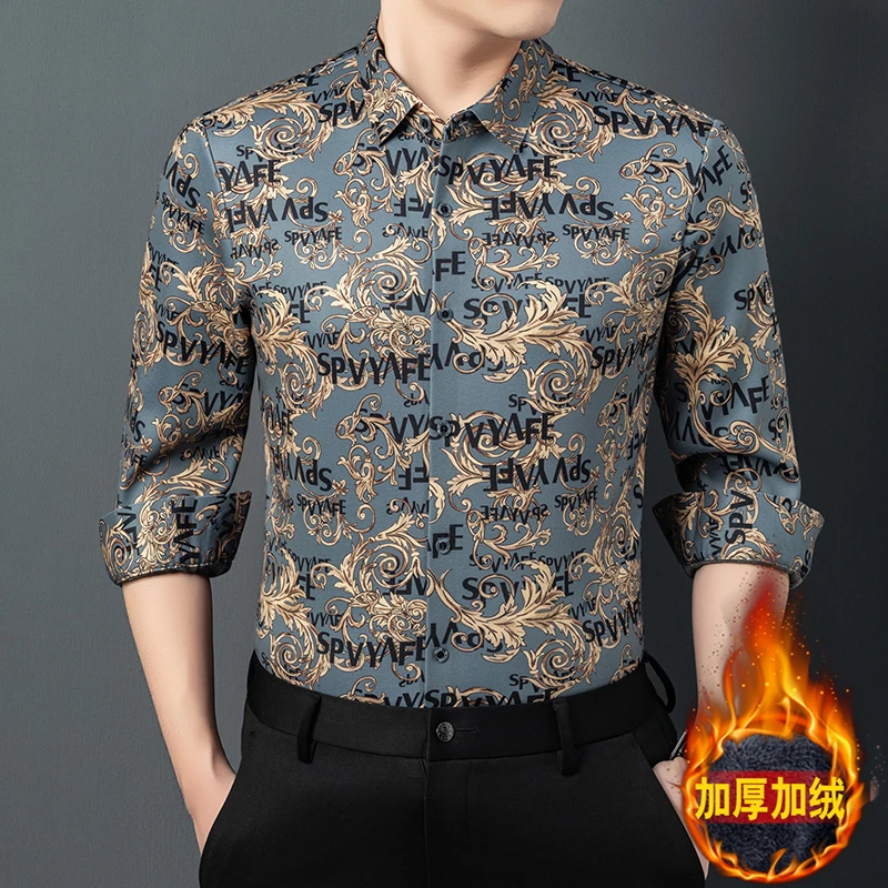 卡尔皮诺2608加绒加厚男士印花方领保暖衬衫高档衬衣显瘦百搭修身