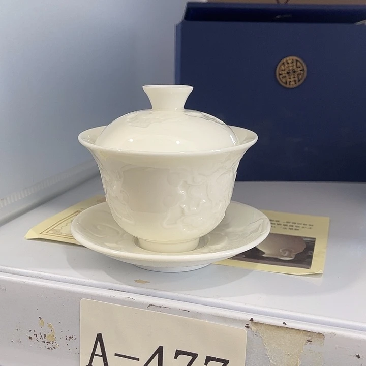 福利待遇多多哦哦哦